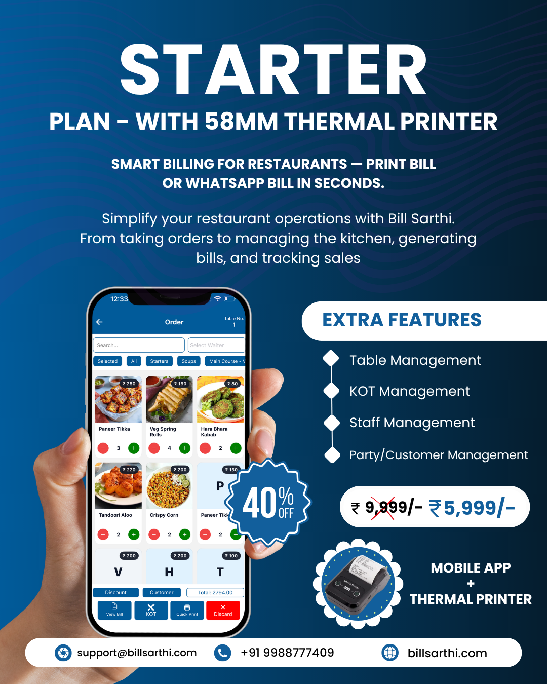 Starter Plan With Printer (Android/iOS) – Bill Sarthi POS App for Restaurants