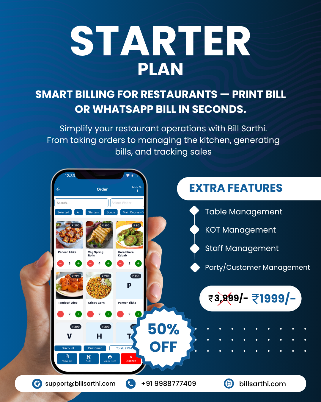 Starter Plan for Restaurants | Bill Sarthi POS App (Android/iOS)