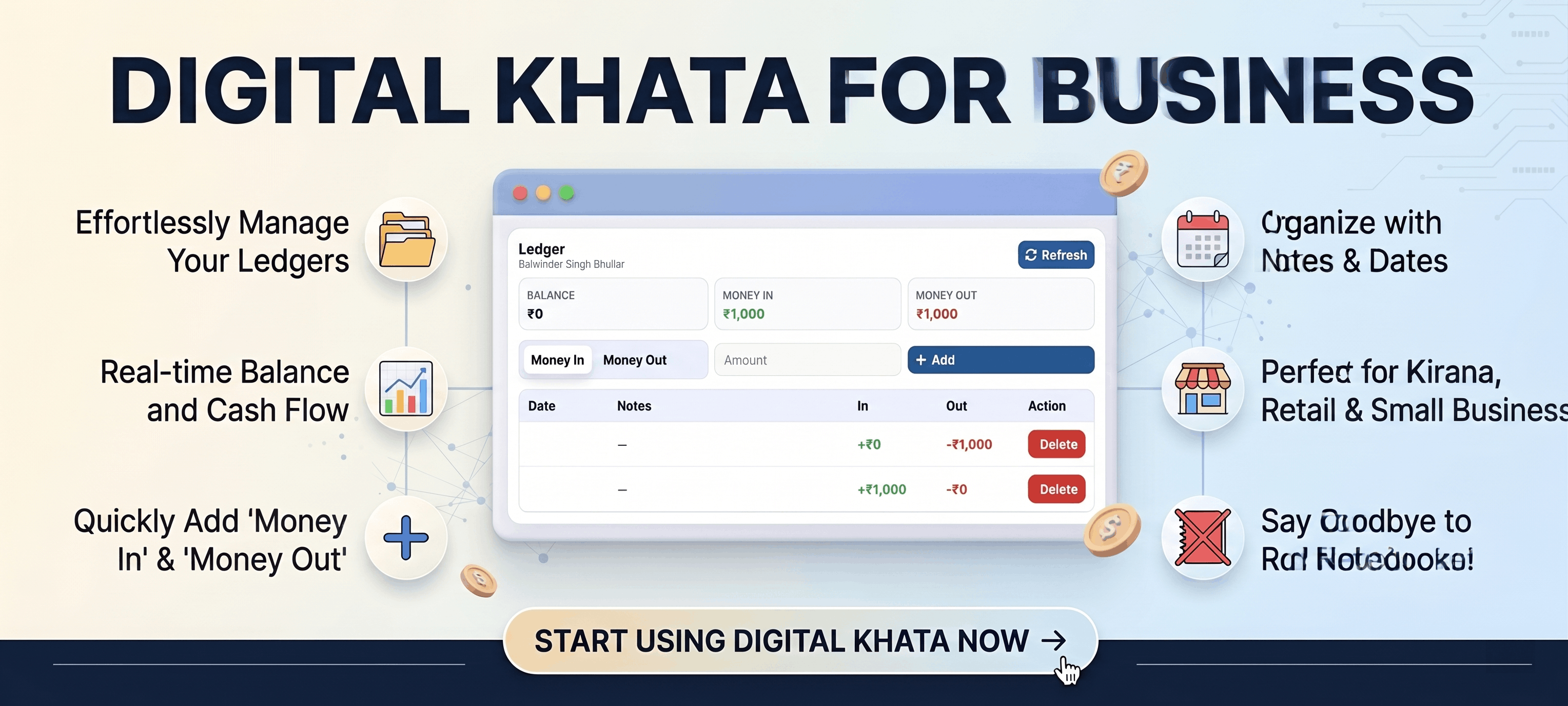 Bill Sarthi khatabook and credit management screenshot