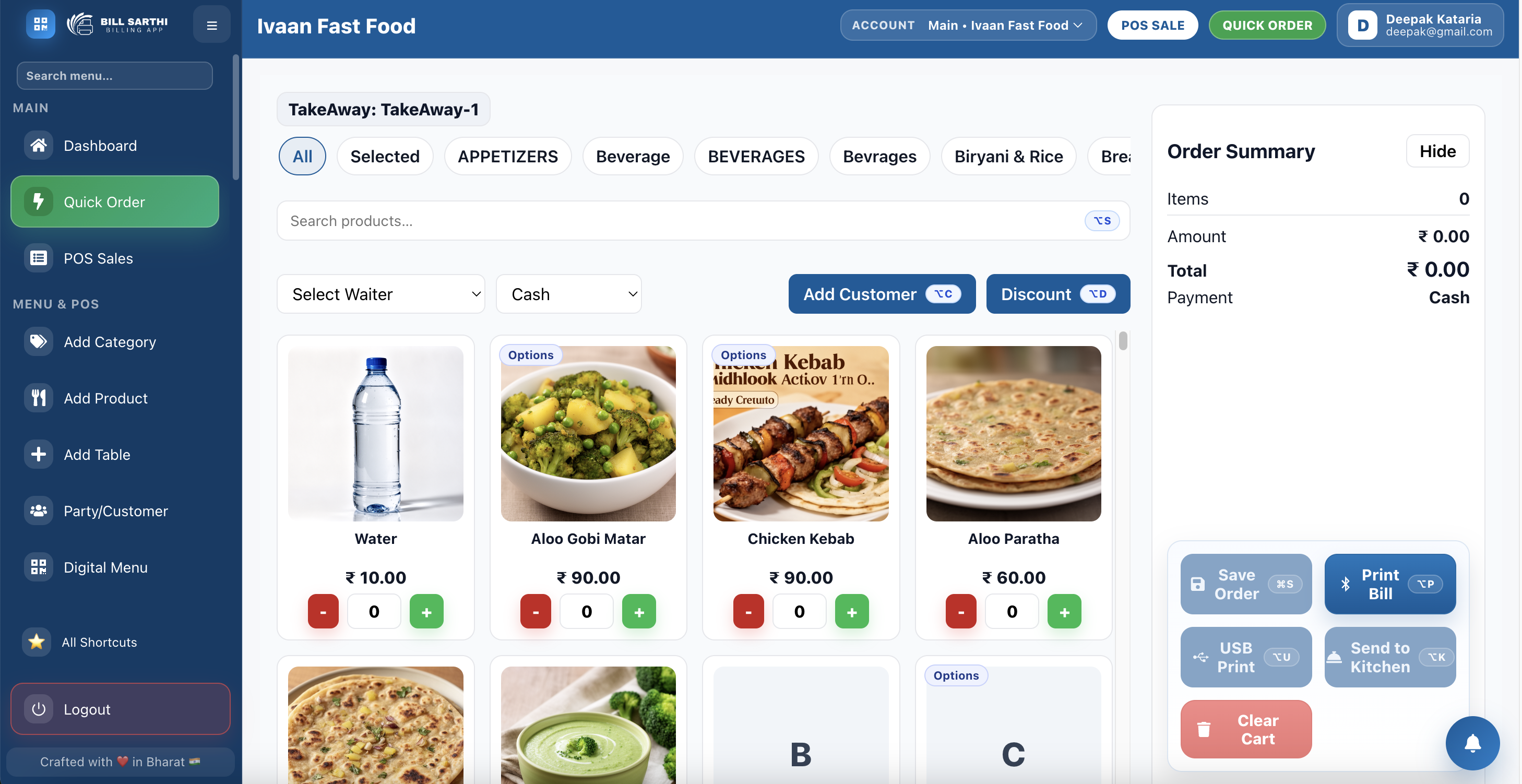 Bill Sarthi Web POS dashboard screenshot