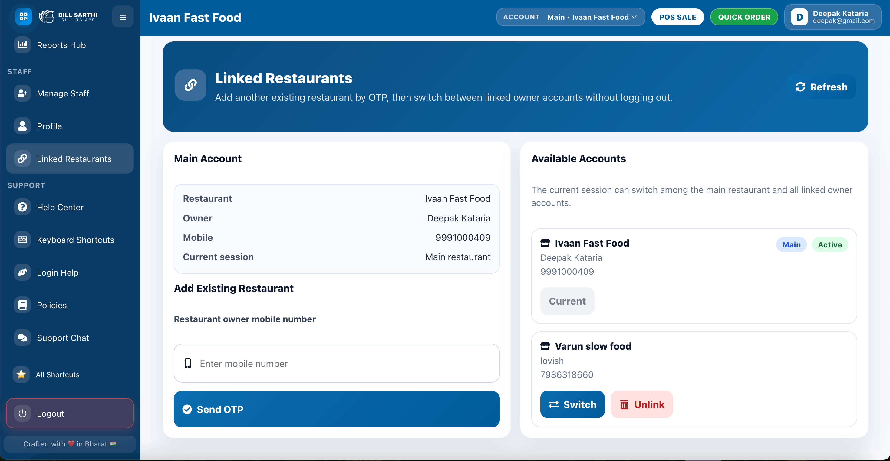 Bill Sarthi multiple accounts and integrations desktop screenshot