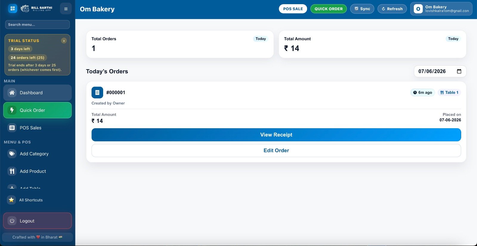 Bill Sarthi desktop app dashboard screen