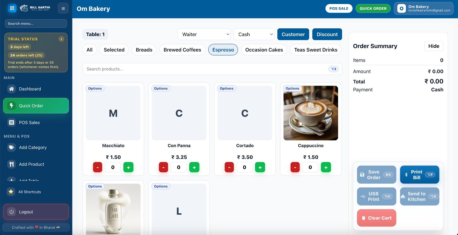 Bill Sarthi desktop app order page screen