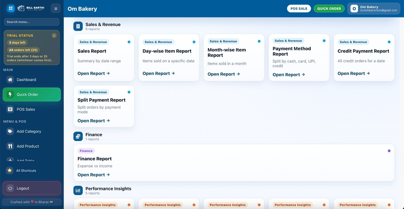 Bill Sarthi desktop app reports screen