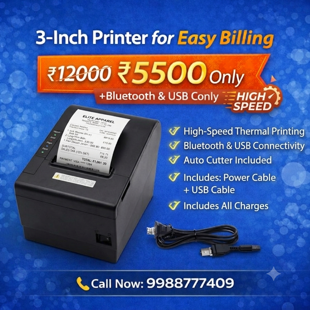 3 inch printer bill sarthi
